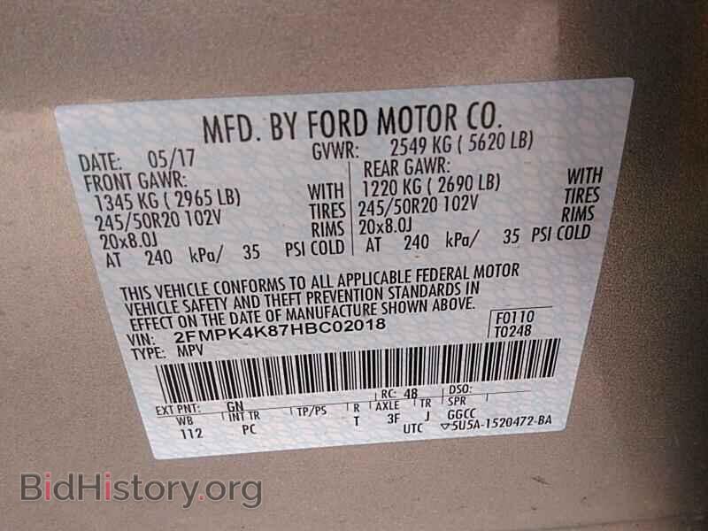 2017 Ford Edge - VIN: 2FMPK4K87HBC02018 - Фото 6