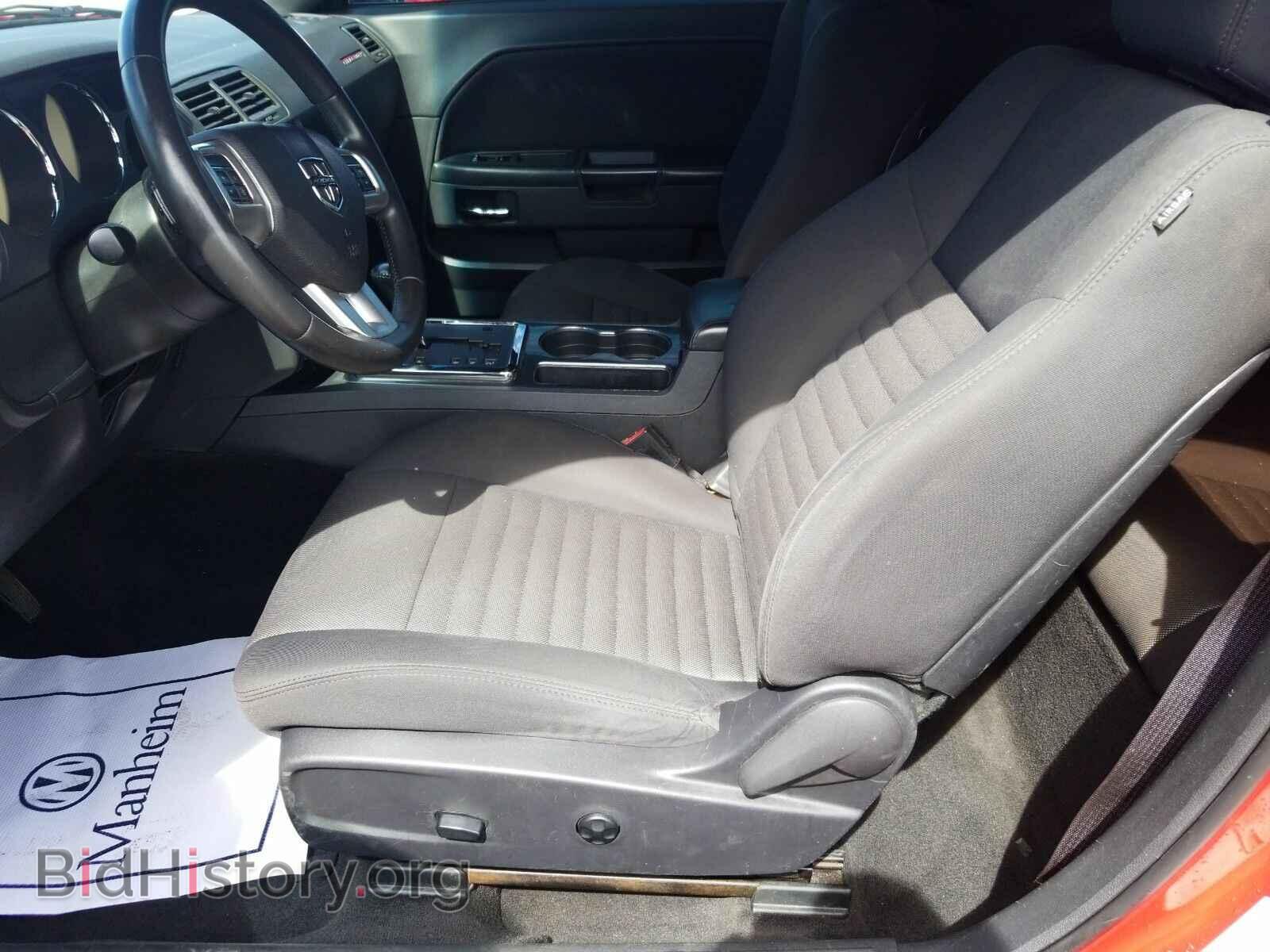 2012 Dodge Challenger - VIN: 2C3CDYAG7CH293394 - Photo 3