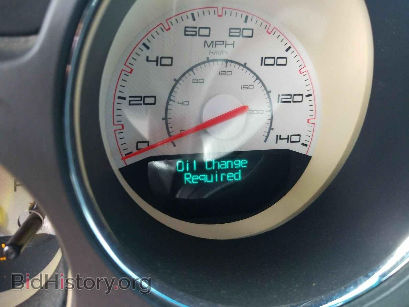2012 Dodge Challenger - VIN: 2C3CDYAG7CH293394 - Photo 5