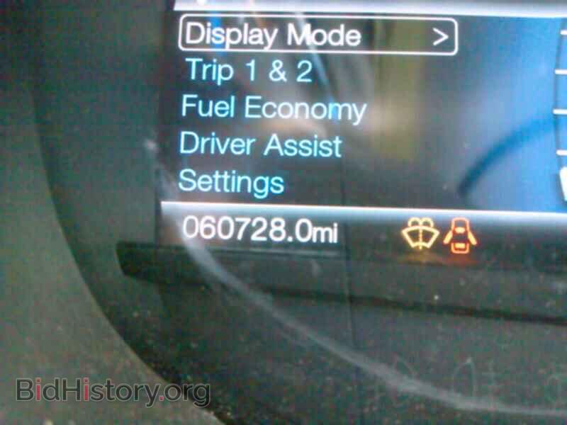 2015 Ford Edge - VIN: 2FMTK3J94FBB42487 - Фото 5
