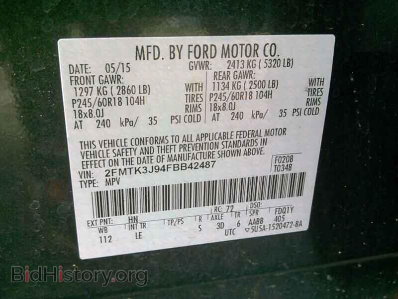 2015 Ford Edge - VIN: 2FMTK3J94FBB42487 - Фото 6
