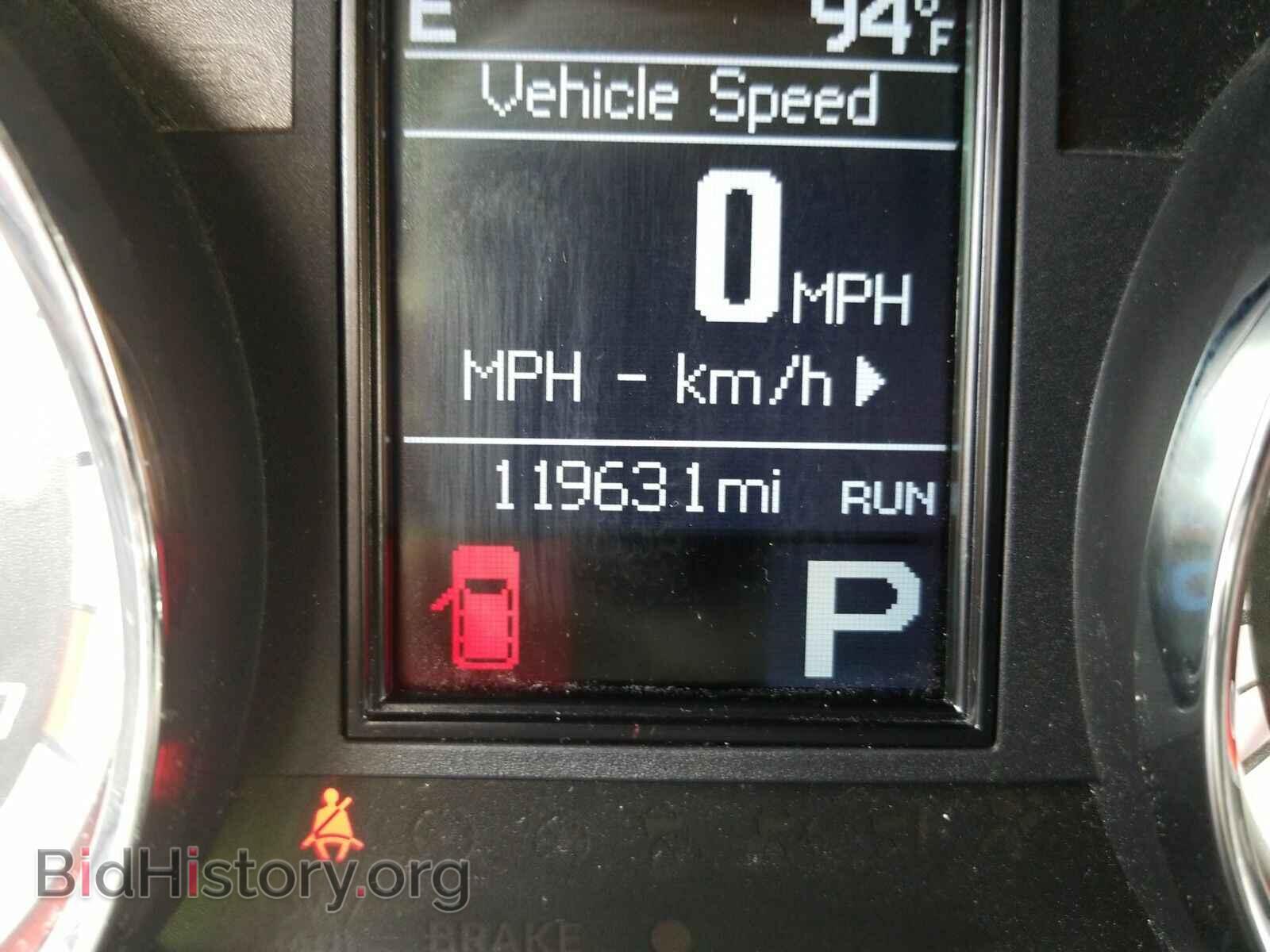 2011 Dodge Durango - VIN: 1D4RE4GGXBC668122 - Photo 5