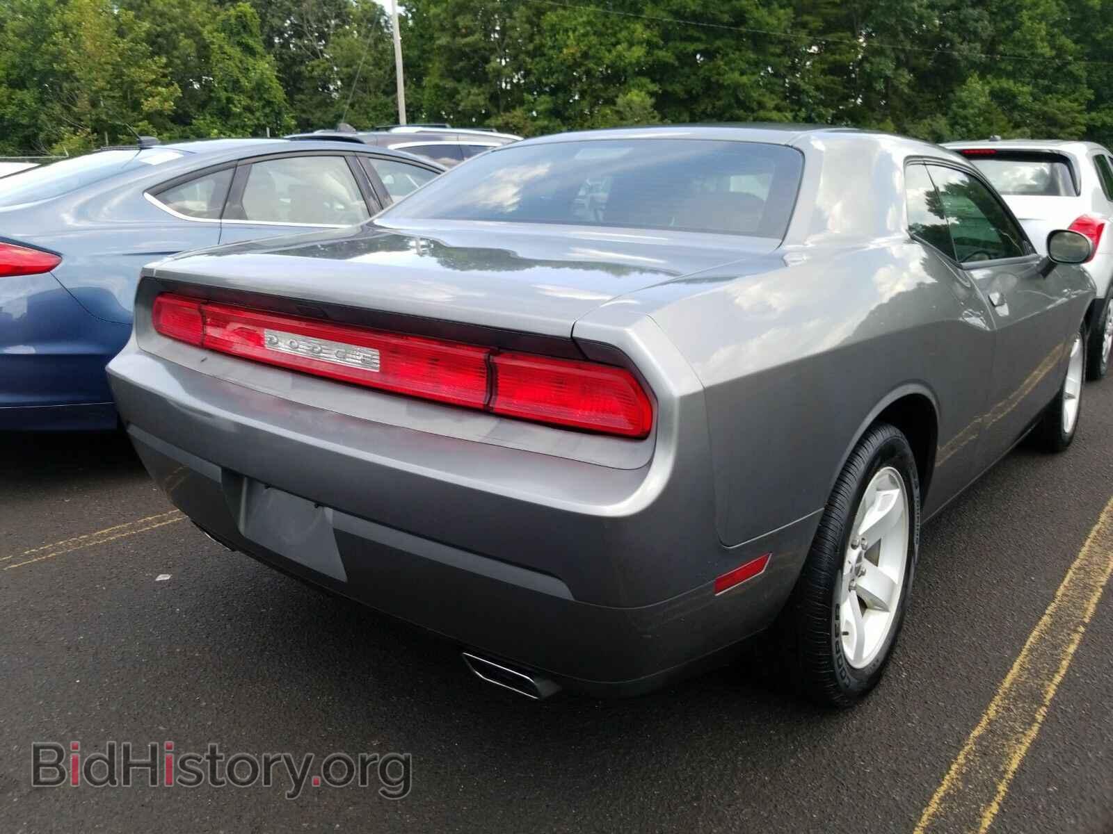 2012 Dodge Challenger - VIN: 2C3CDYAG9CH145568 - Фото 2