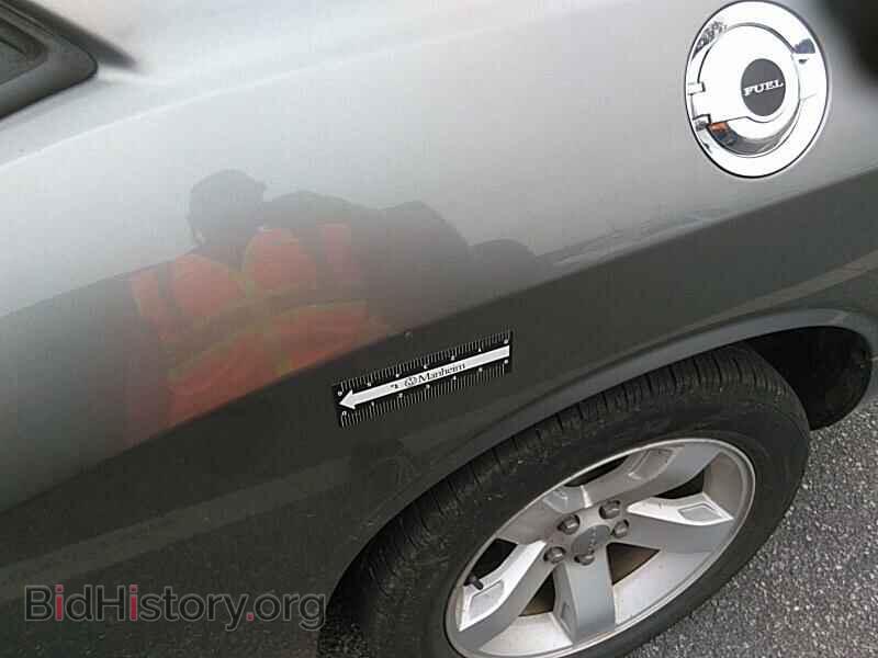 2012 Dodge Challenger - VIN: 2C3CDYAG9CH145568 - Фото 15