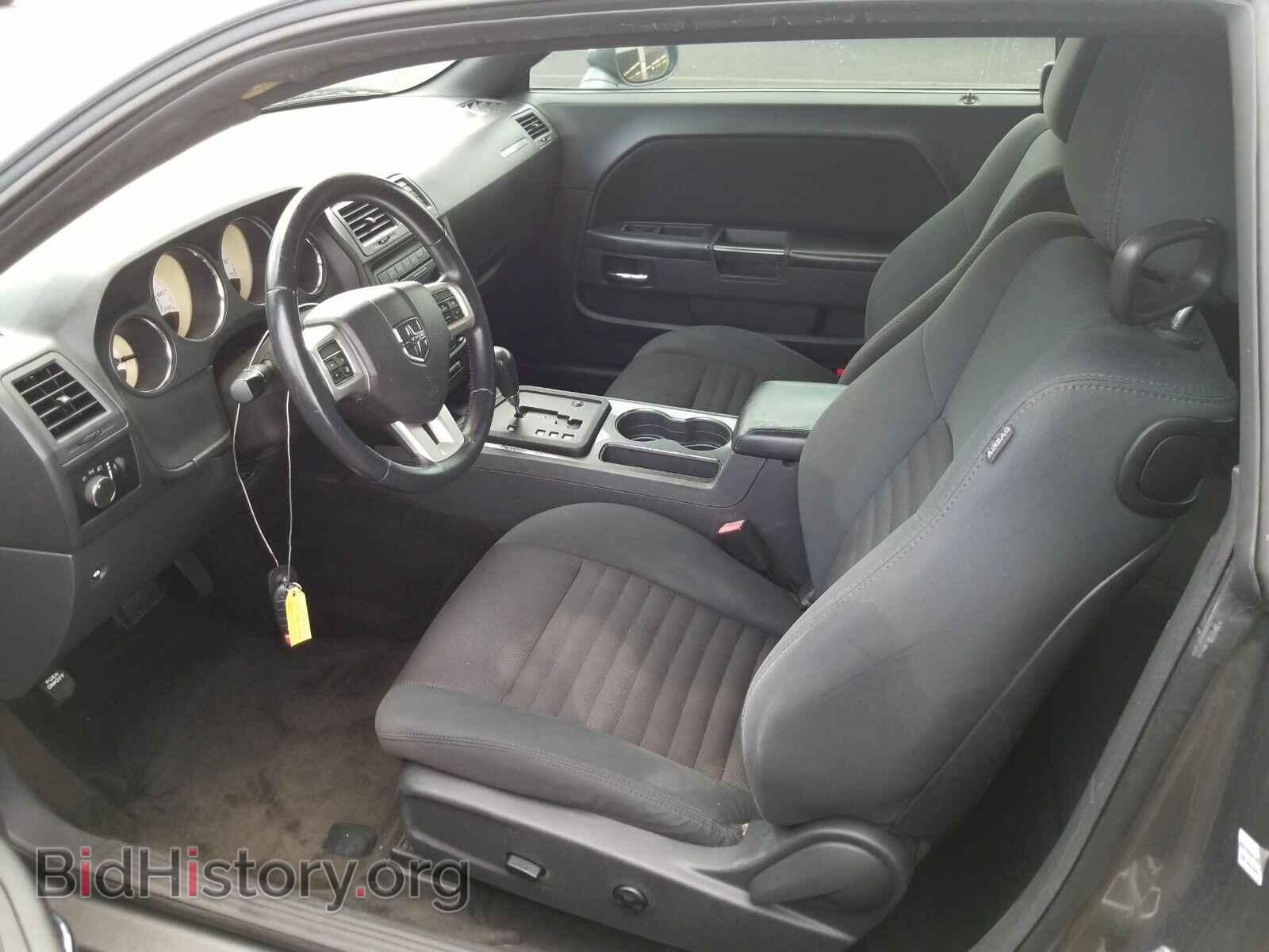 2012 Dodge Challenger - VIN: 2C3CDYAG9CH145568 - Фото 3