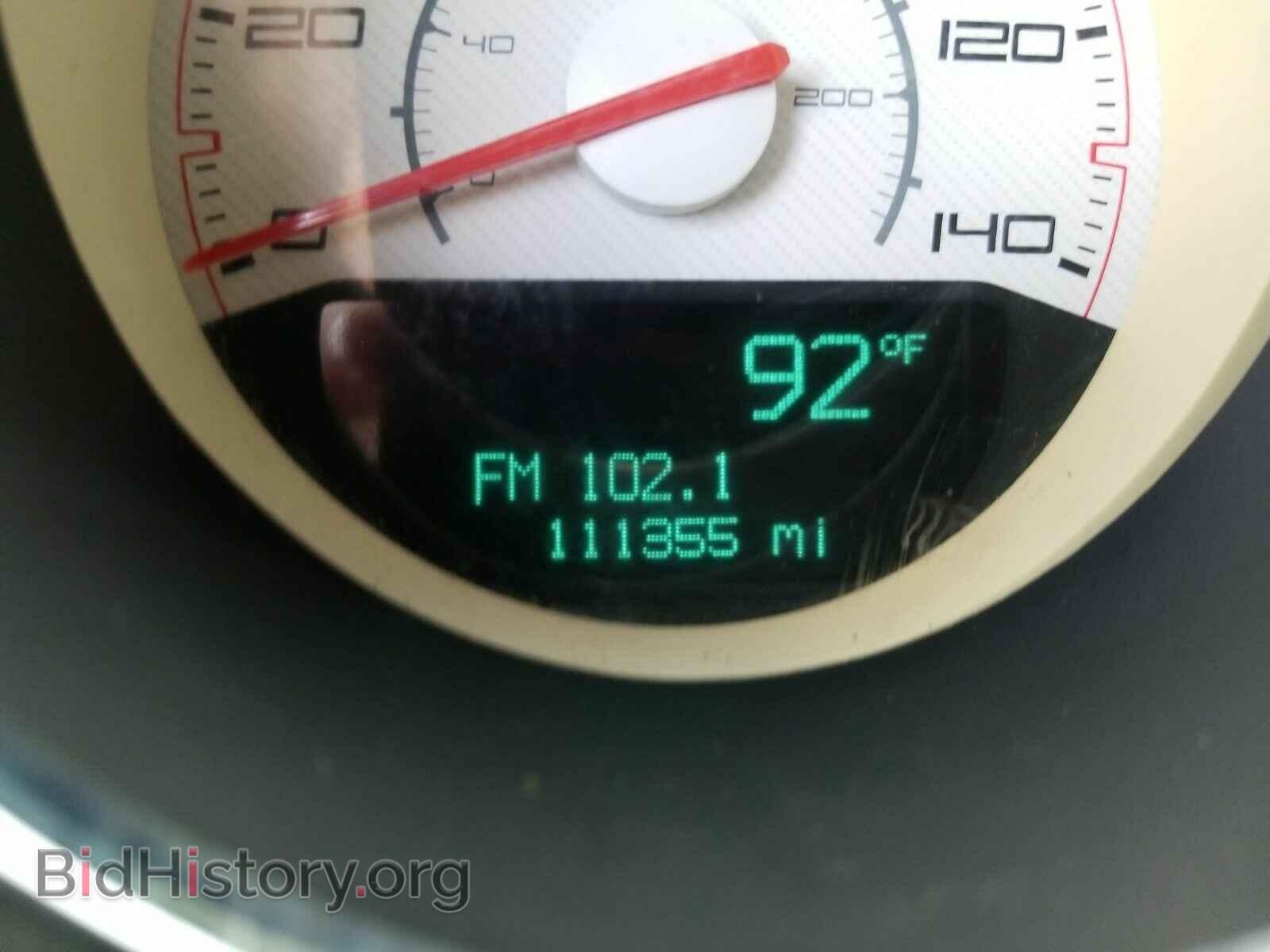 2012 Dodge Challenger - VIN: 2C3CDYAG9CH145568 - Фото 5