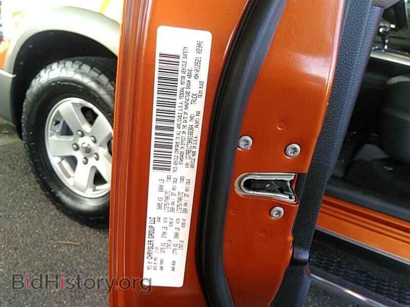 2010 Dodge Ram 1500 - VIN: 1D7RB1CT9AS166364 - Фото 6