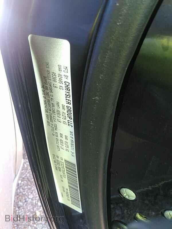 2014 Dodge Challenger - VIN: 2C3CDYBT7EH247319 - Фото 6
