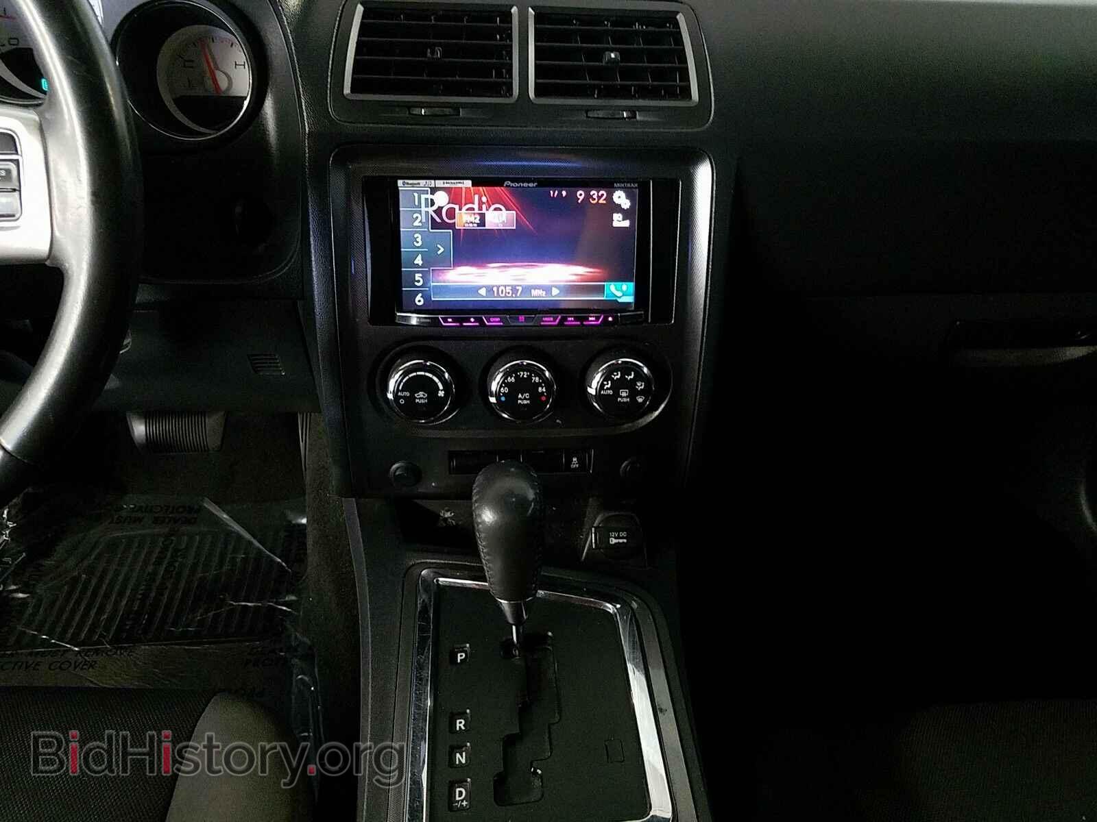 2012 Dodge Challenger - VIN: 2C3CDYAG1CH222112 - Photo 11