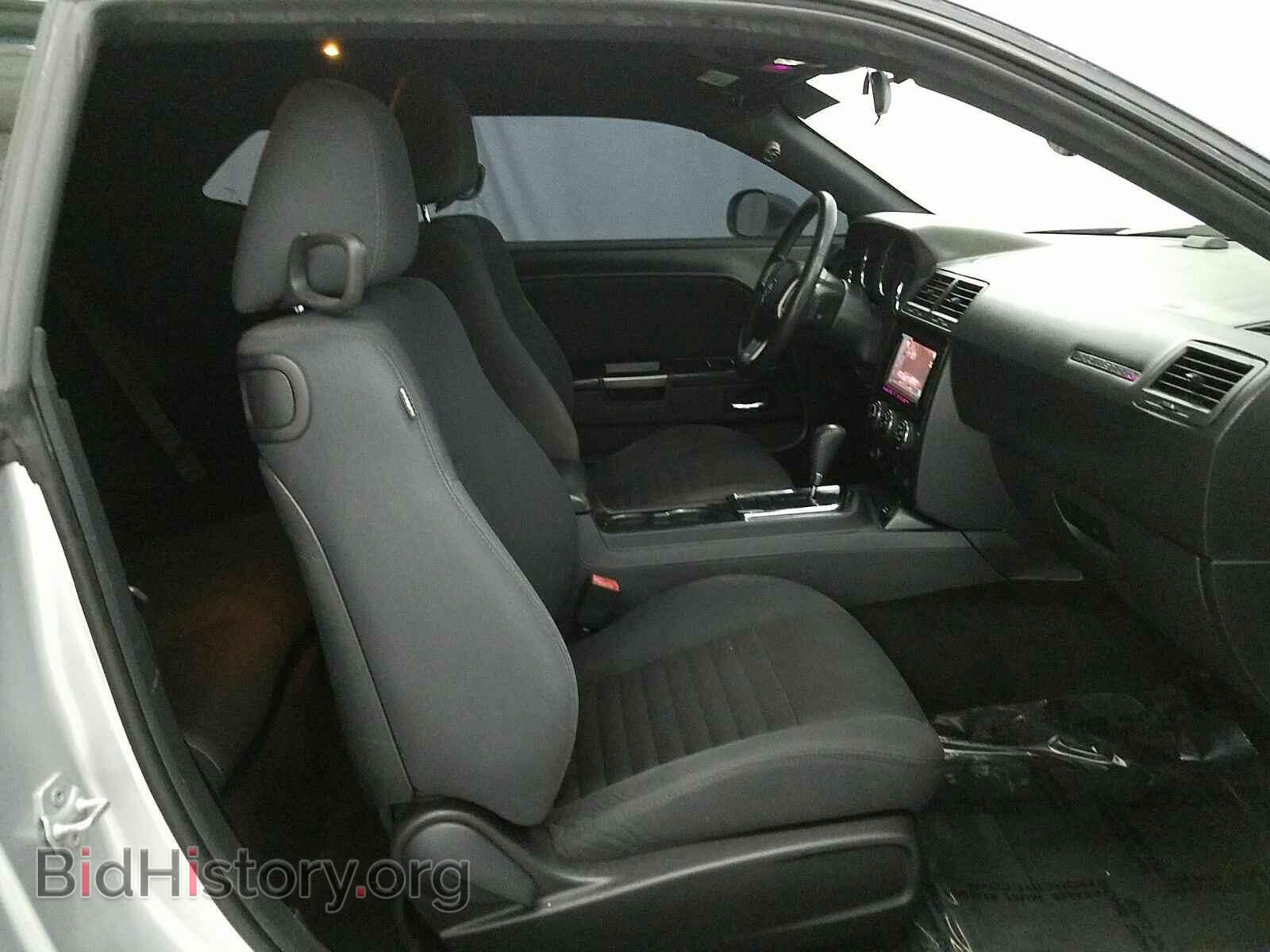 2012 Dodge Challenger - VIN: 2C3CDYAG1CH222112 - Photo 8