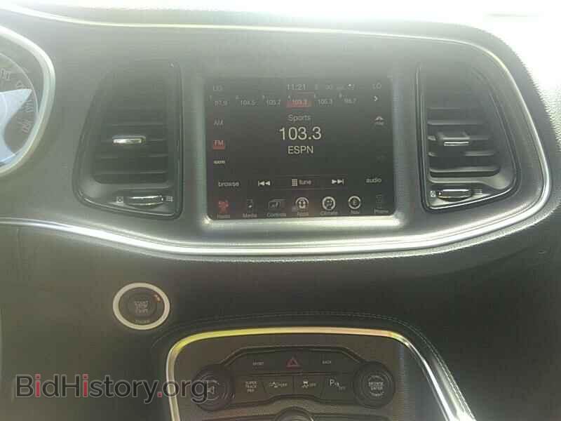 2015 Dodge Challenger - VIN: 2C3CDZBG5FH500521 - Photo 4