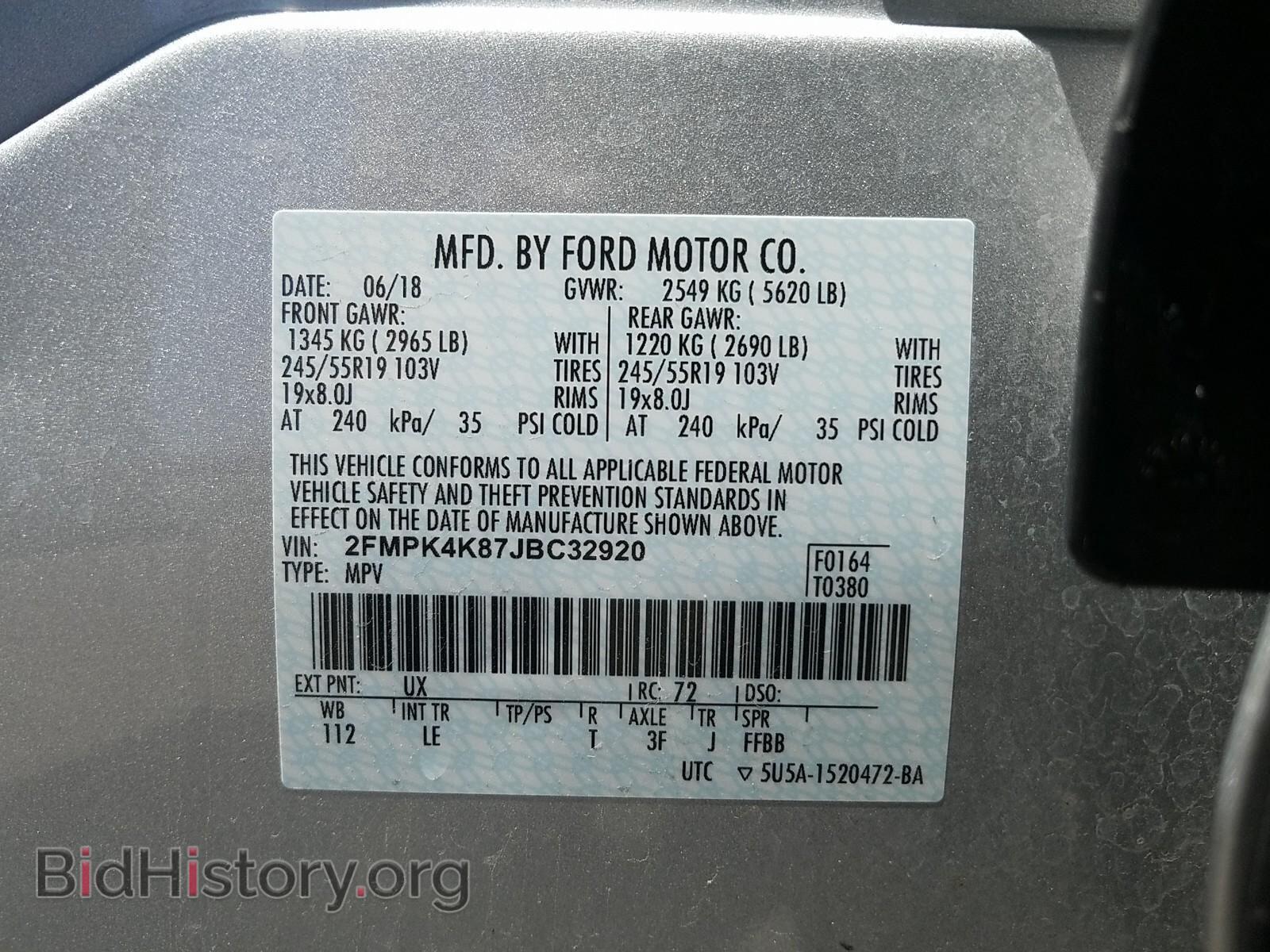 2018 Ford Edge - VIN: 2FMPK4K87JBC32920 - Photo 6