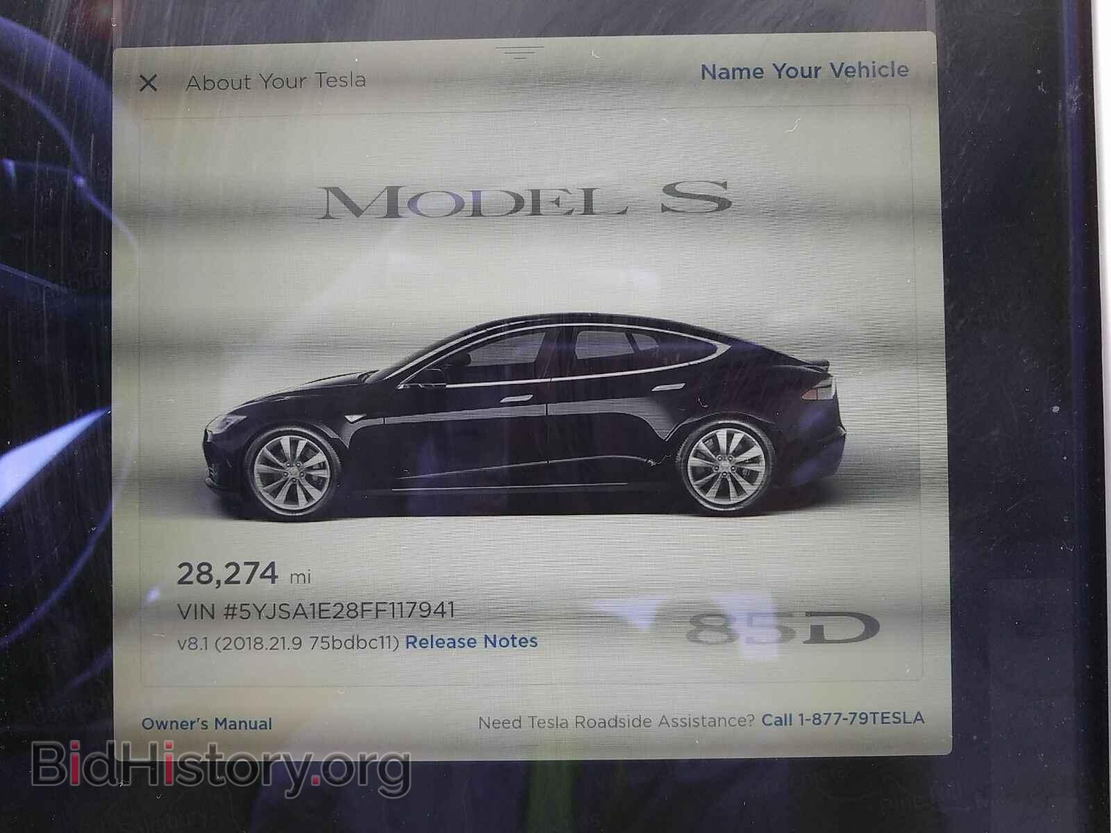 2015 Tesla Model S - VIN: 5YJSA1E28FF117941 - Photo 5
