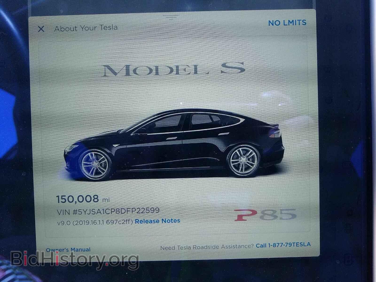 2013 Tesla Model S - VIN: 5YJSA1CP8DFP22599 - Photo 5