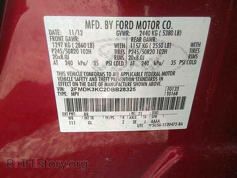2013 Ford Edge - VIN: 2FMDK3KC2DBB28325 - Фото 6