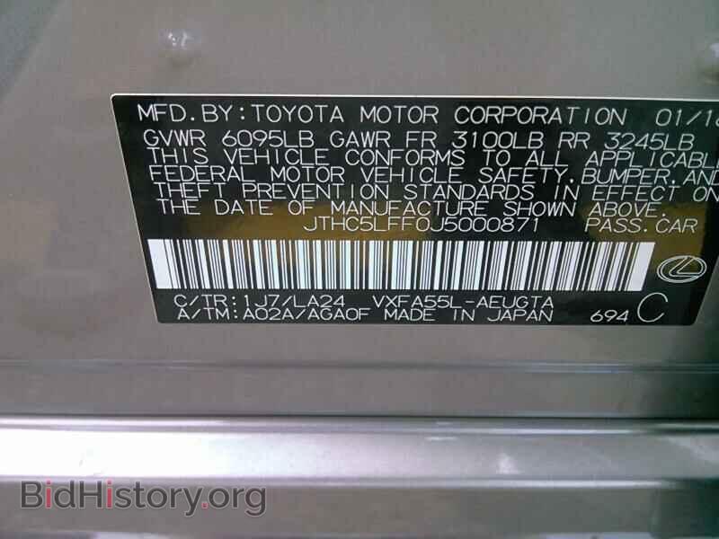 2018 Lexus LS - VIN: JTHC5LFF0J5000871 - Photo 6