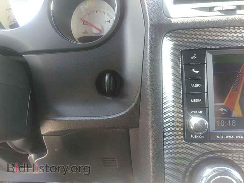 2011 Dodge Challenger - VIN: 2B3CJ5DT6BH516956 - Фото 17