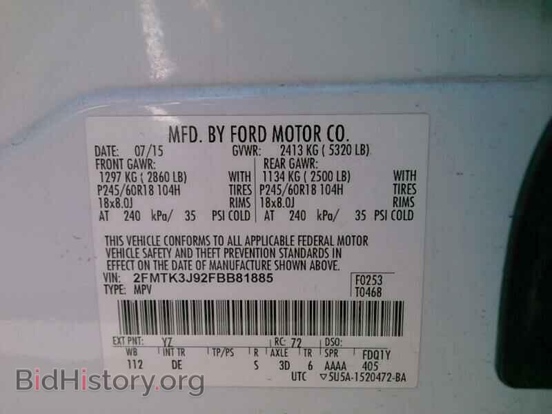 2015 Ford Edge - VIN: 2FMTK3J92FBB81885 - Фото 6