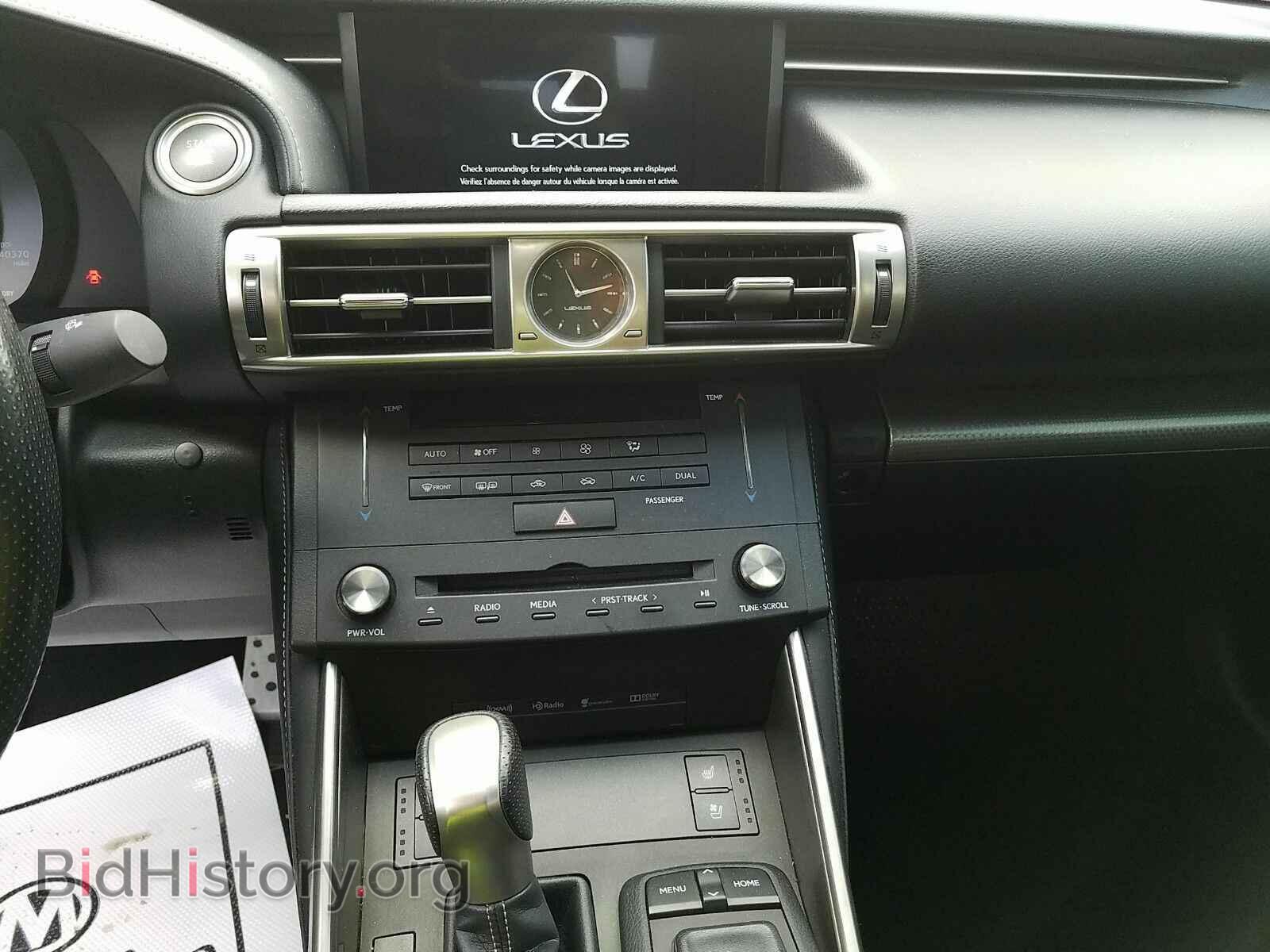 2016 Lexus IS 200t - VIN: JTHBA1D23G5018589 - Фото 4