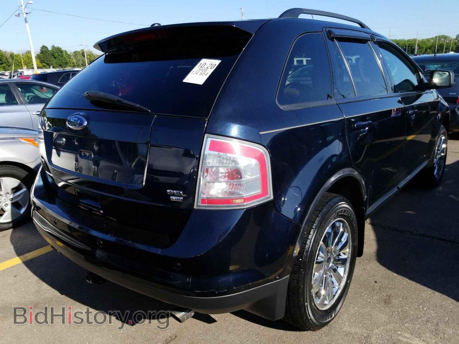 2008 Ford Edge - VIN: 2FMDK48C58BA71704 - Photo 2