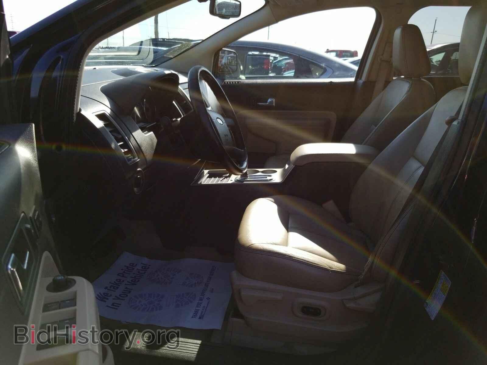 2008 Ford Edge - VIN: 2FMDK48C58BA71704 - Photo 3