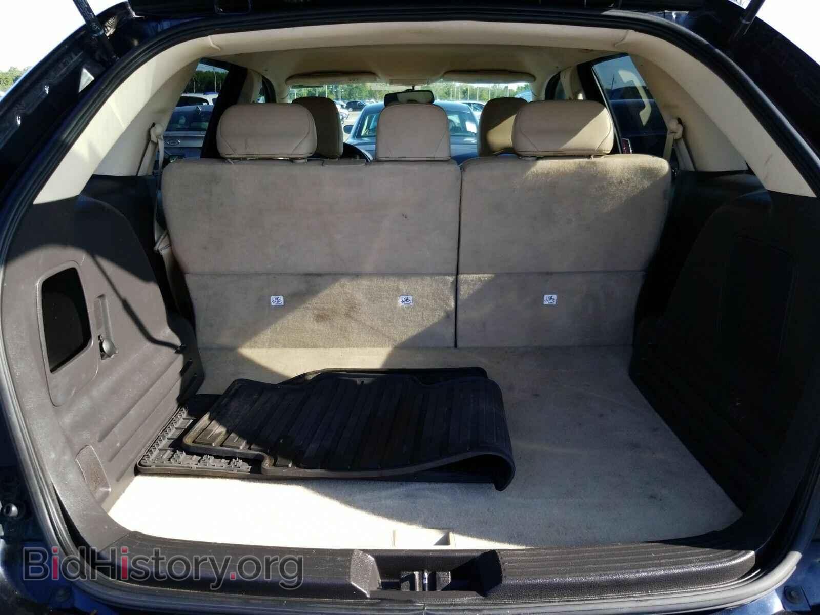2008 Ford Edge - VIN: 2FMDK48C58BA71704 - Photo 7