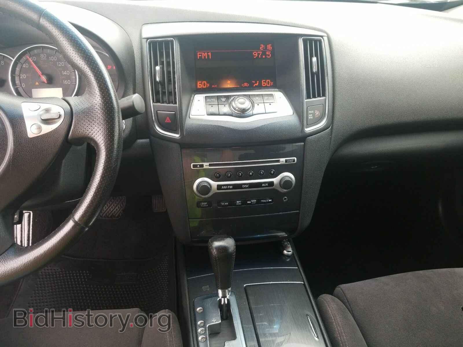 2014 Nissan Maxima - VIN: 1N4AA5AP1EC485934 - Фото 4