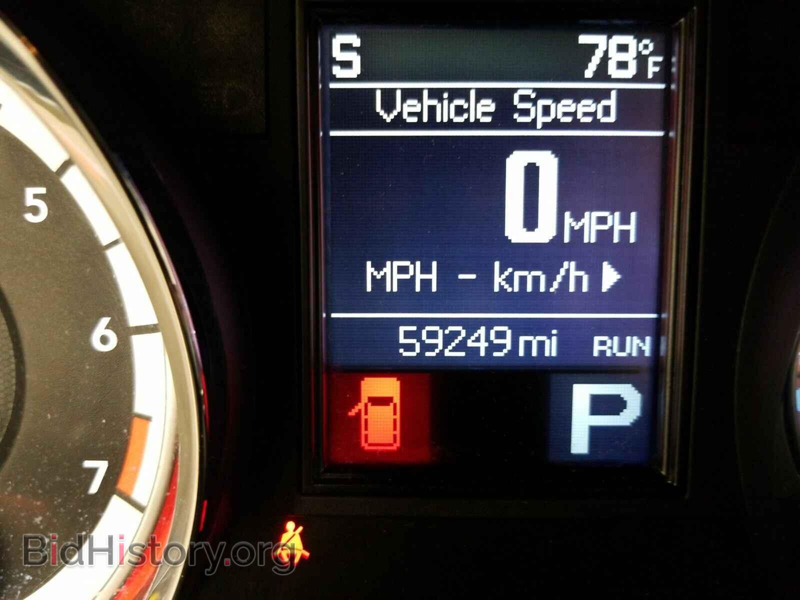 2011 Dodge Durango - VIN: 1D4RE4GG6BC653620 - Фото 5