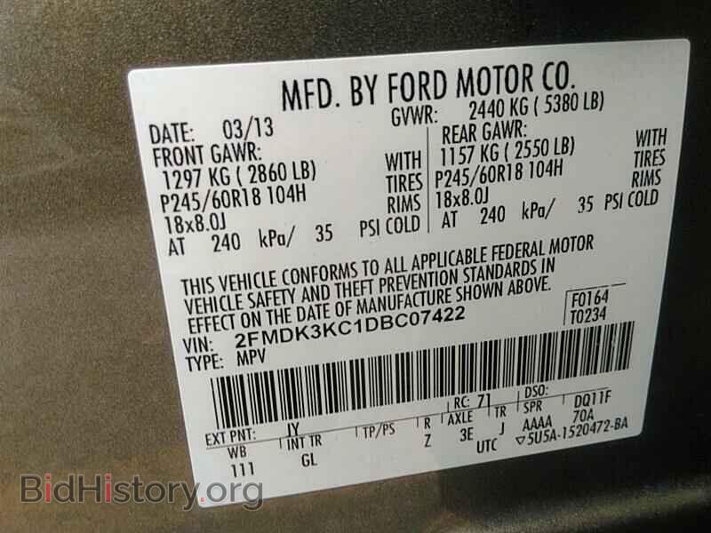 2013 Ford Edge - VIN: 2FMDK3KC1DBC07422 - Фото 6