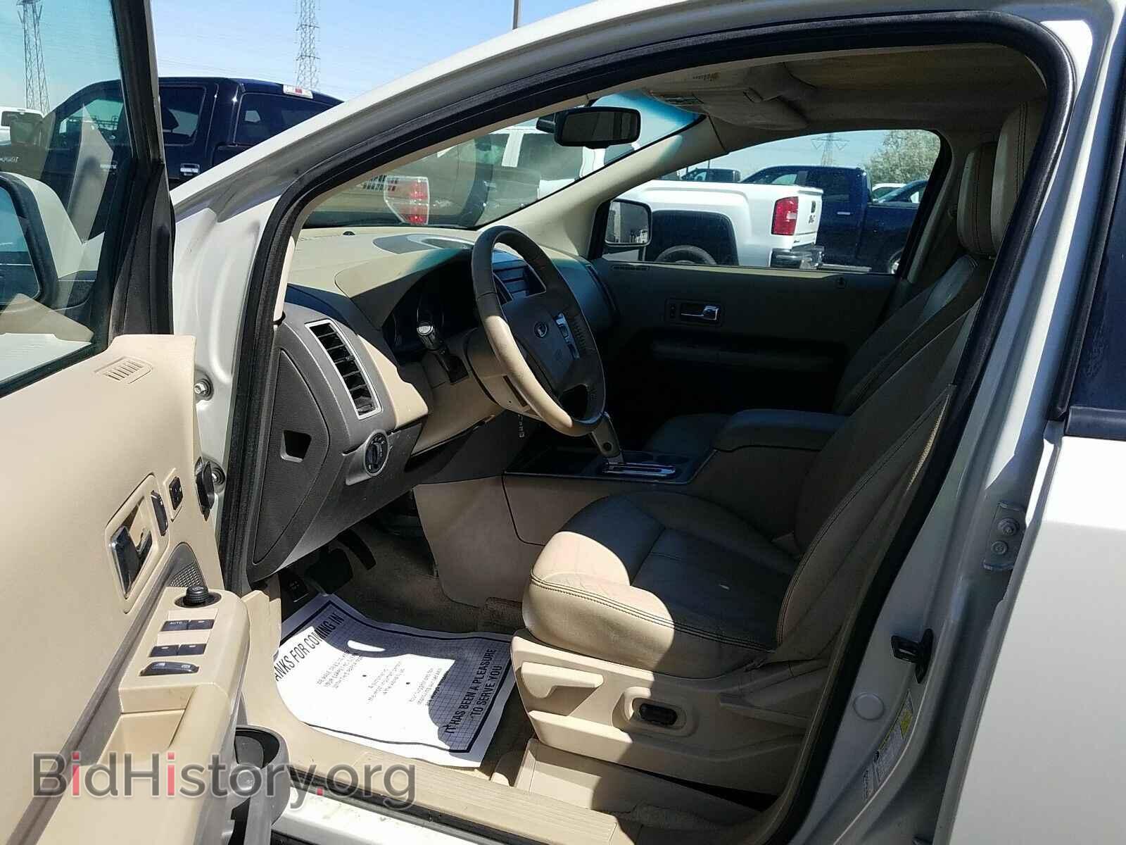 2007 Ford Edge - VIN: 2FMDK49C97BB45140 - Фото 3