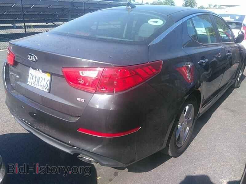 2015 Kia Optima - VIN: KNAGM4A76F5637585 - Photo 2