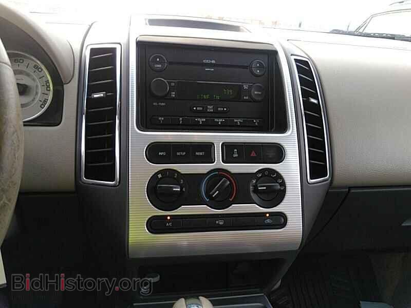 2007 Ford Edge - VIN: 2FMDK48C47BA88850 - Фото 4