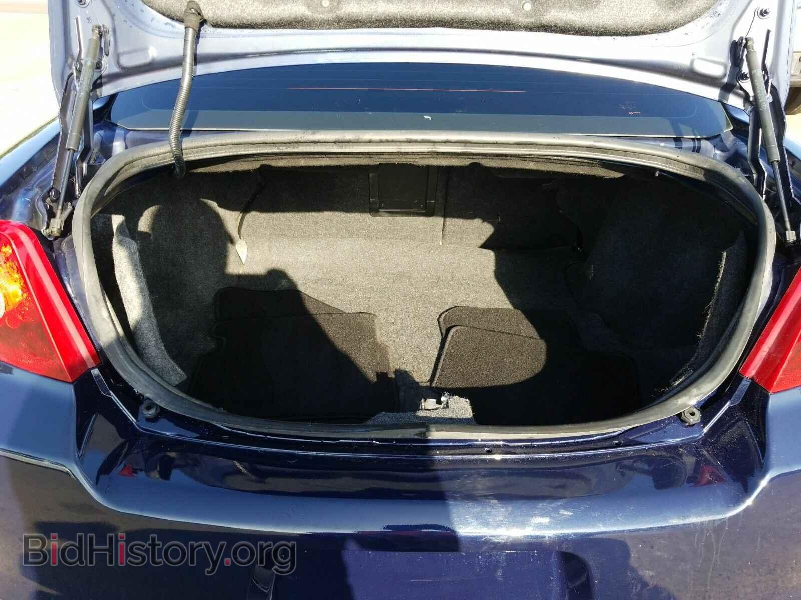 2013 Dodge Avenger - VIN: 1C3CDZAG9DN683928 - Фото 7