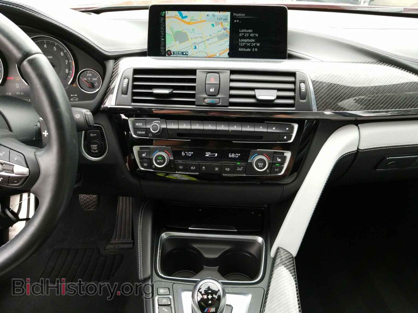 2016 BMW M3 - VIN: WBS8M9C5XG5E68975 - Фото 4