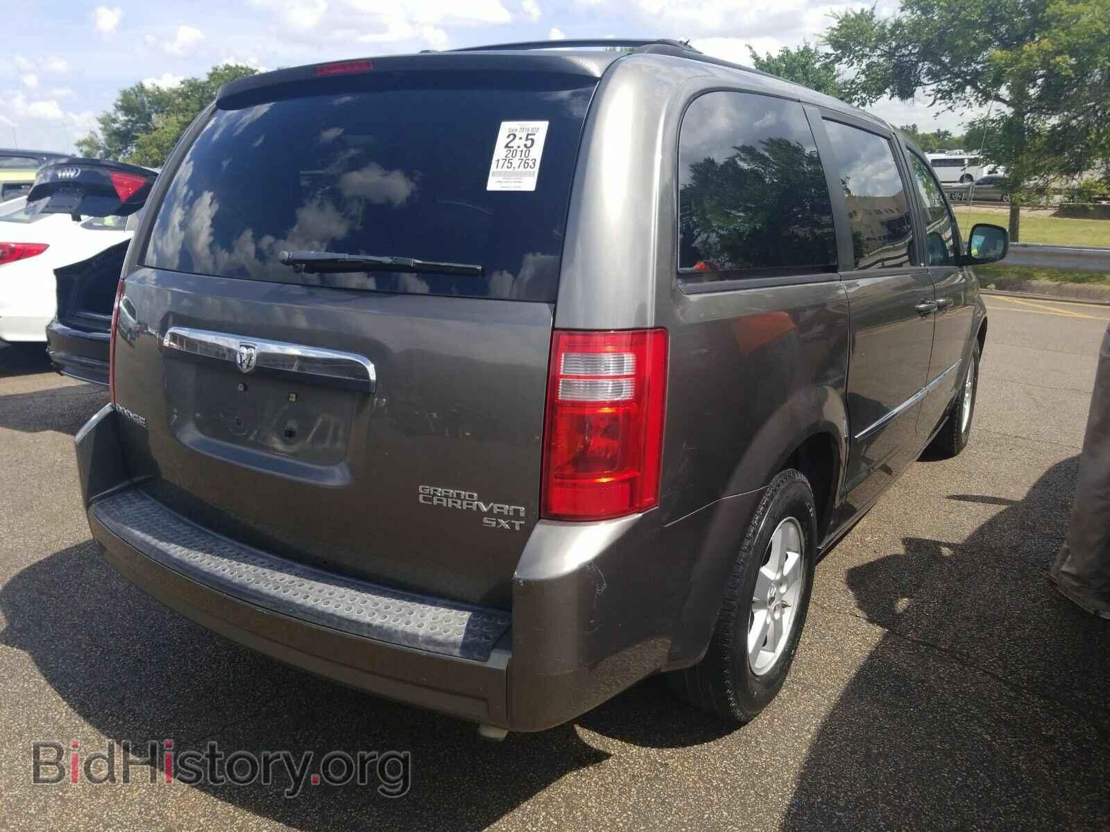 2010 Dodge Grand Caravan - VIN: 2D4RN5D11AR280501 - Фото 2