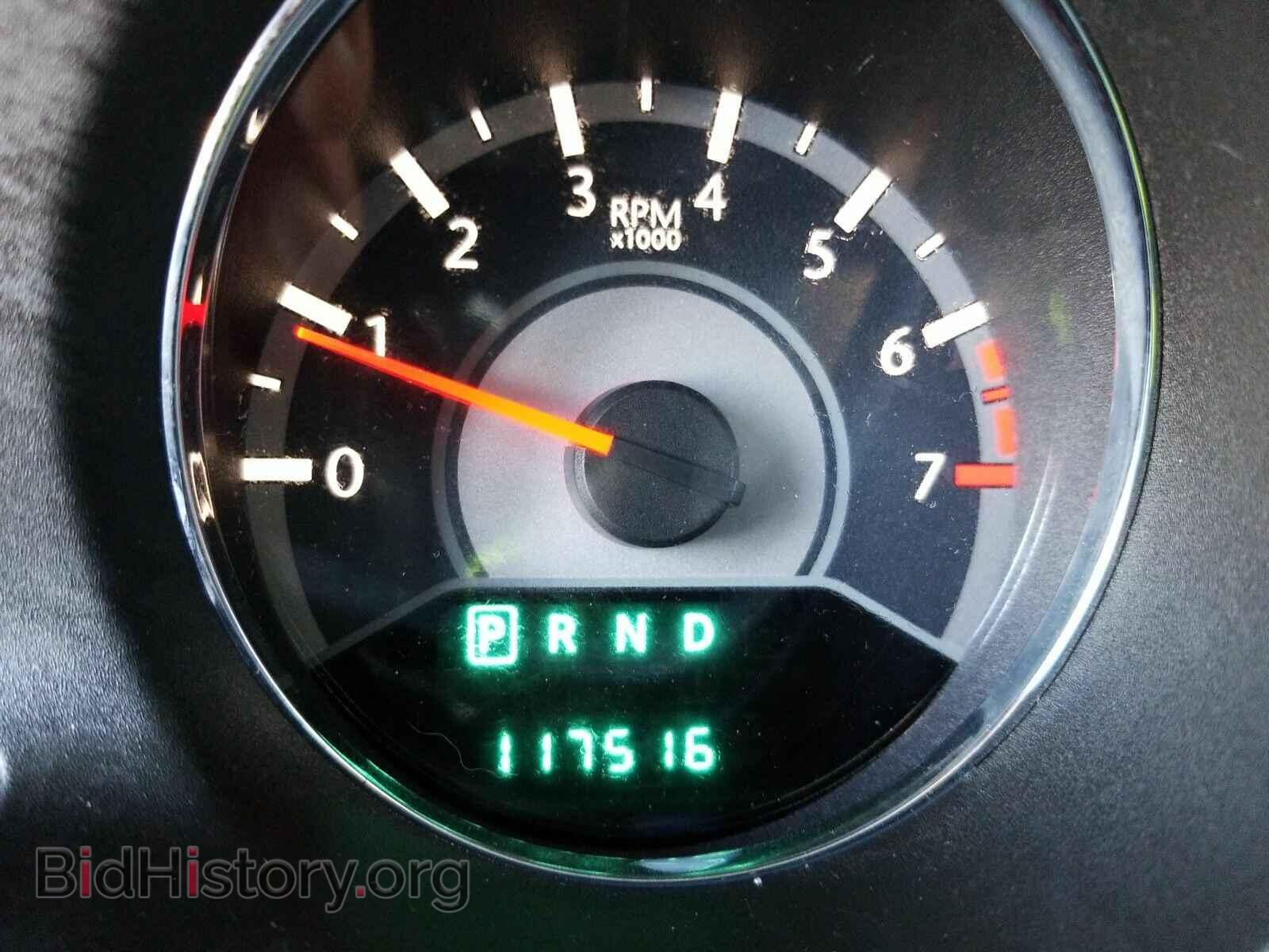 2013 Chrysler 200 - VIN: 1C3CCBCB0DN624083 - Фото 5