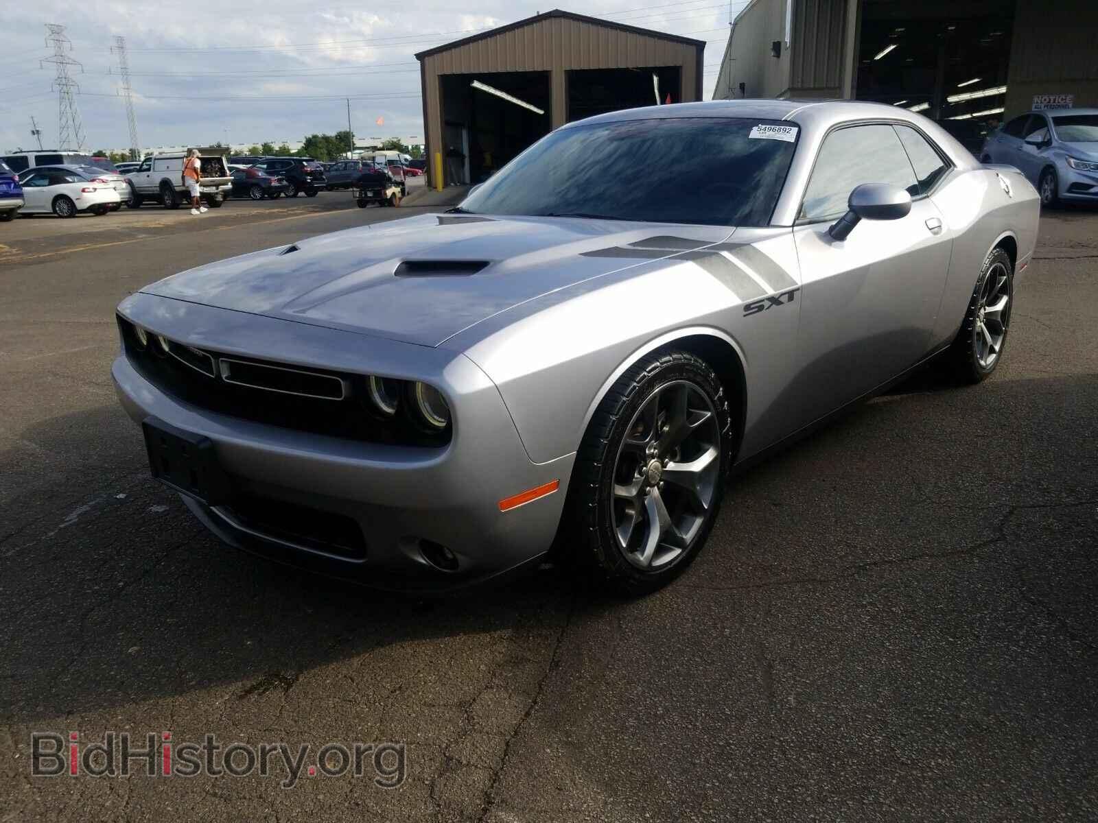 Фотография 2C3CDZBGXFH855426 - Dodge Challenger 2015