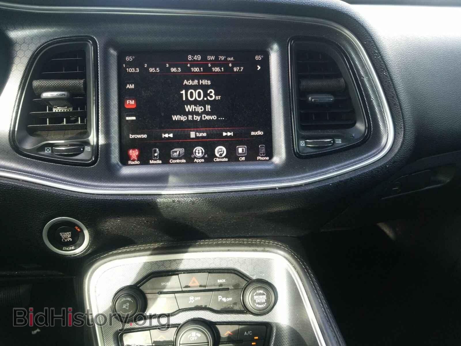 2015 Dodge Challenger - VIN: 2C3CDZBGXFH855426 - Фото 4