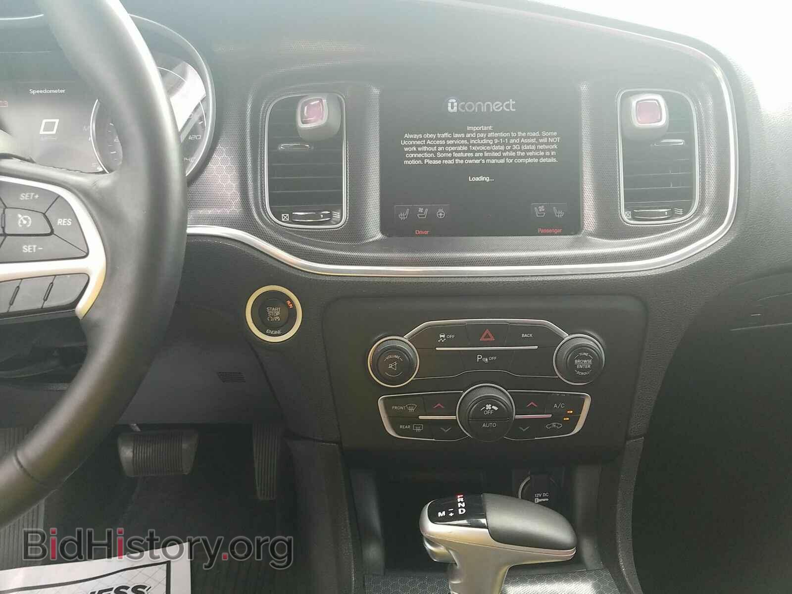 2015 Dodge Charger - VIN: 2C3CDXHG9FH768600 - Фото 4