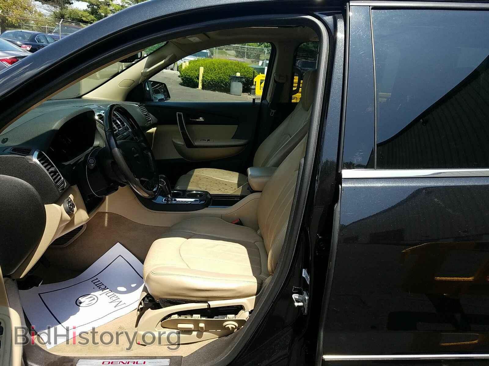 2012 GMC Acadia - VIN: 1GKKVTED1CJ386826 - Фото 3