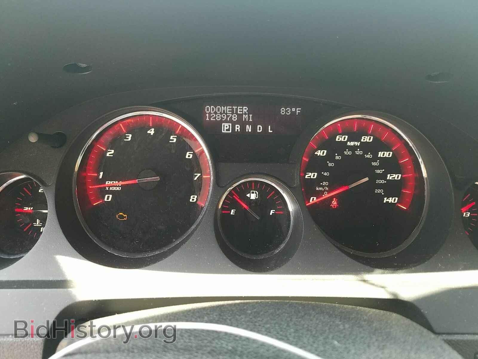 2012 GMC Acadia - VIN: 1GKKVTED1CJ386826 - Фото 5