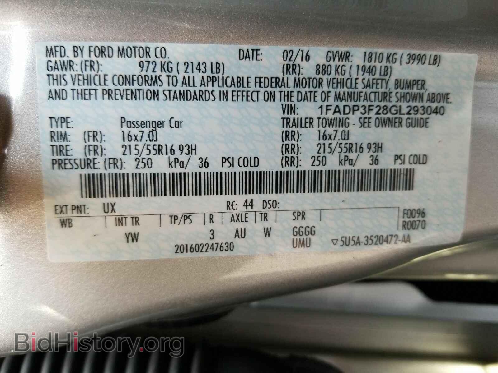2016 Ford Focus - VIN: 1FADP3F28GL293040 - Фото 6