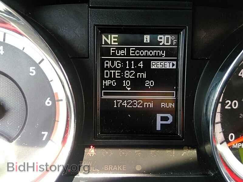 2013 Dodge Durango - VIN: 1C4SDHCT7DC539267 - Photo 5