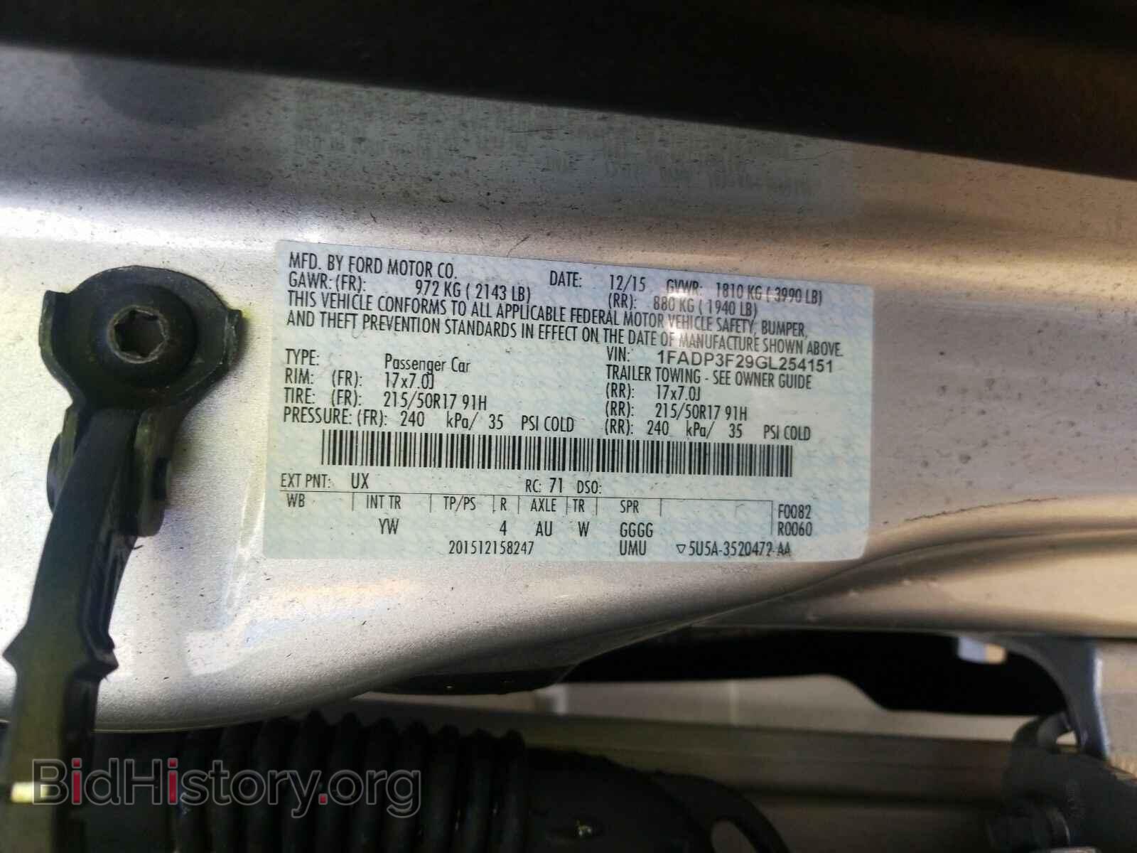 2016 Ford Focus - VIN: 1FADP3F29GL254151 - Фото 6