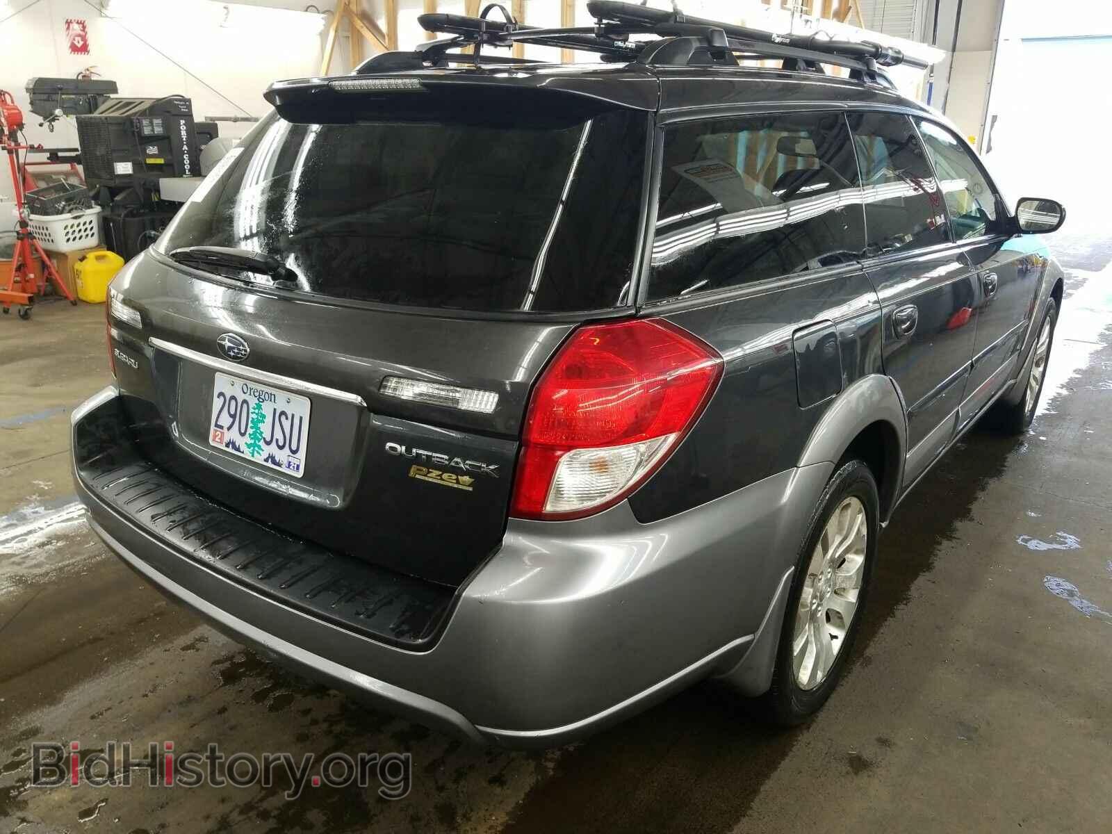 2009 Subaru Outback - VIN: 4S4BP66C497334394 - Фото 2