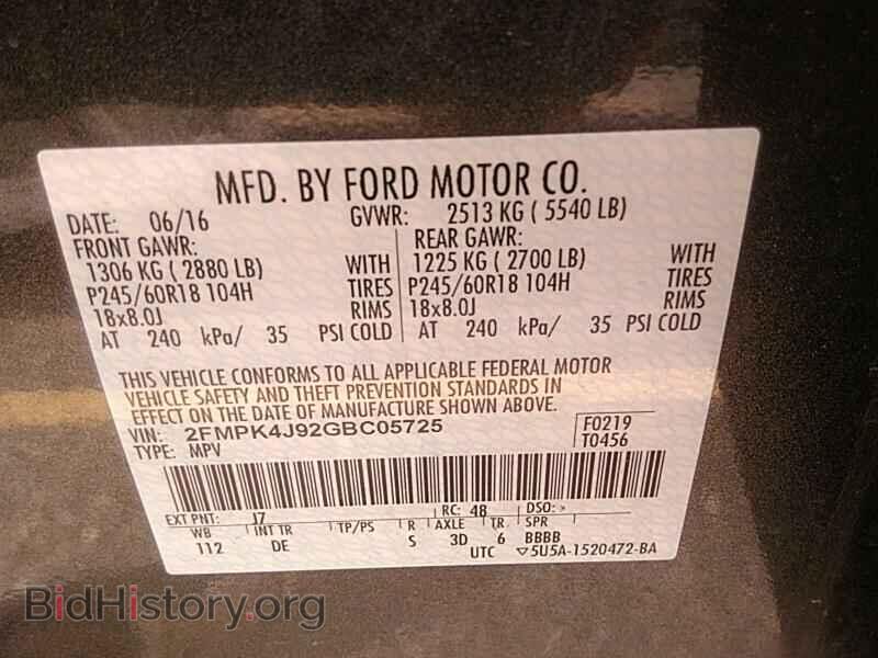 2016 Ford Edge - VIN: 2FMPK4J92GBC05725 - Фото 6