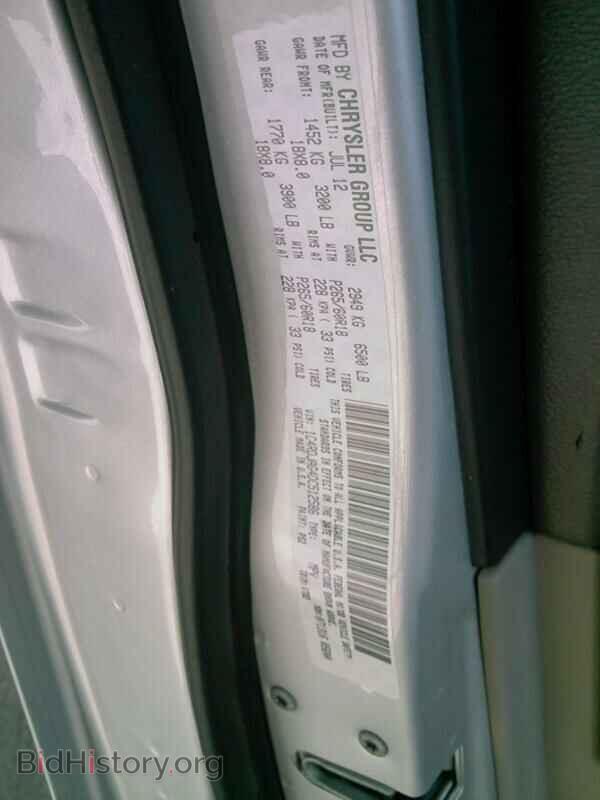 2013 Dodge Durango - VIN: 1C4RDJAG4DC512586 - Photo 6