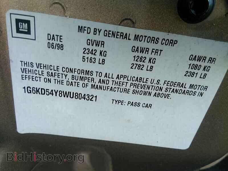 1998 Cadillac Deville - VIN: 1G6KD54Y8WU804321 - Photo 6