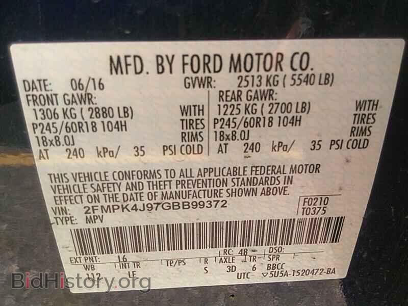2016 Ford Edge - VIN: 2FMPK4J97GBB99372 - Фото 6