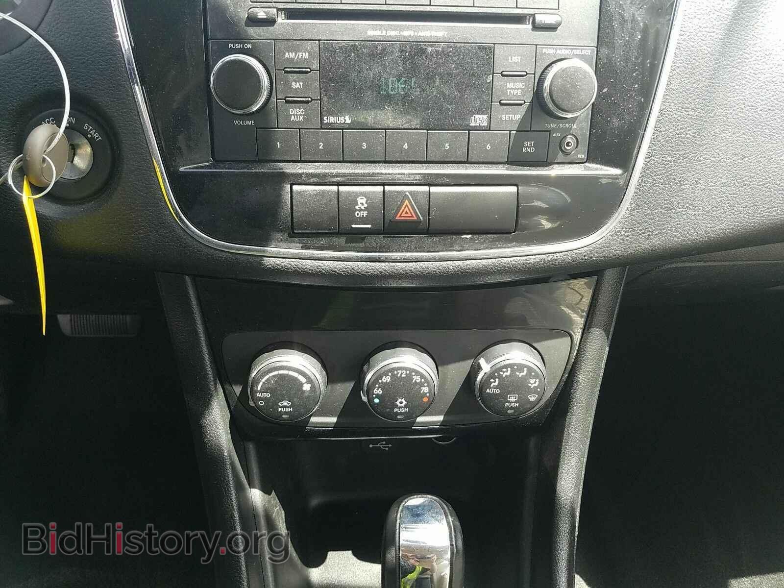 2013 Chrysler 200 - VIN: 1C3CCBBB6DN600209 - Фото 4